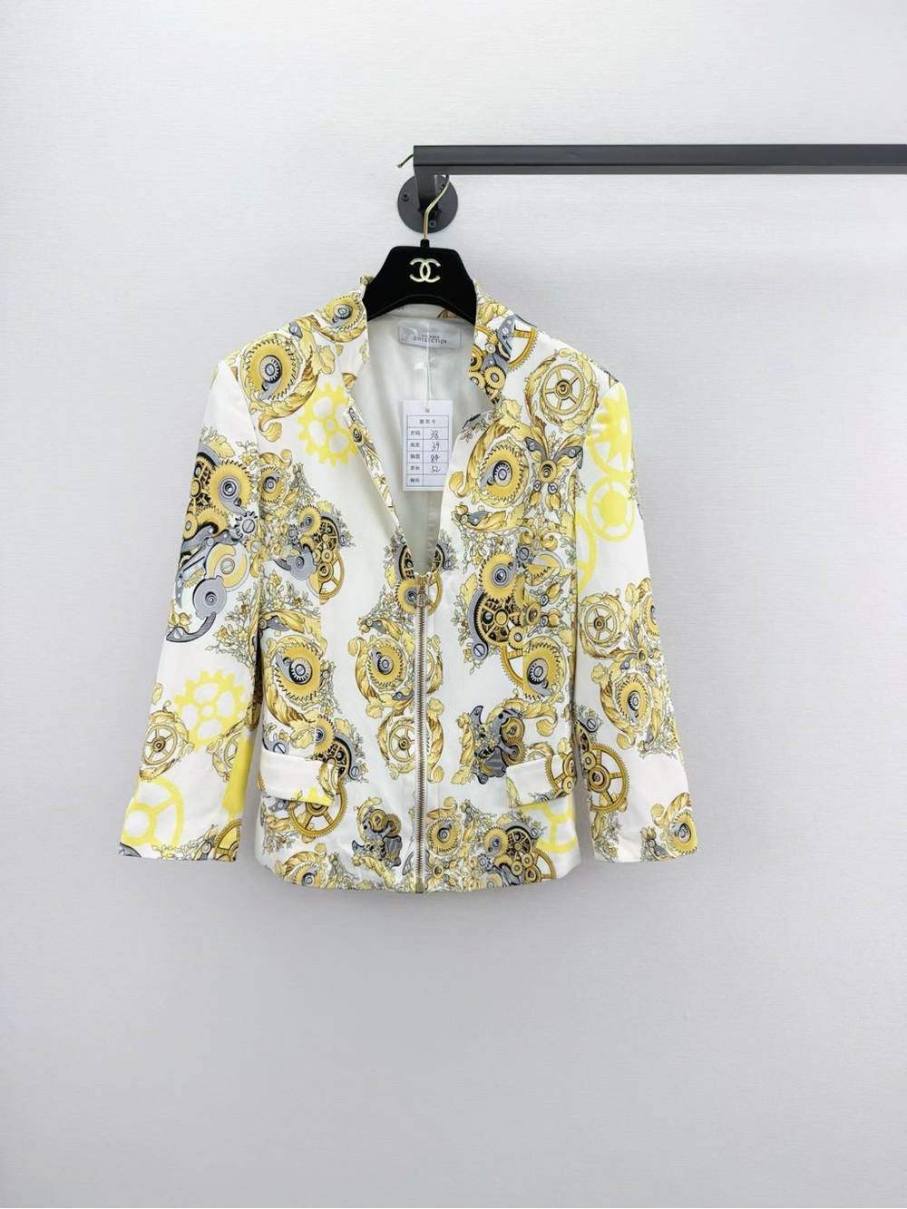 🚩steal Versace Collection White, Yellow and Gold Baroque Zip Blazer